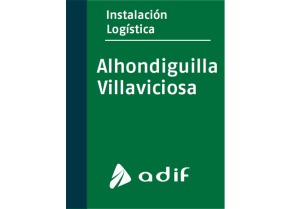 Fotografía de la instalación de Alhondiguilla