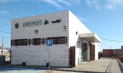 Estación de Posadas. Vista fachada lateral desde andenes.